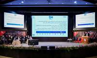 رویداد هوش مصنوعی و سلامت با محوریت دستیار هوشمند خودمراقبتی در دانشگاه علوم پزشکی ایران برگزار شد